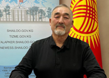 Кара-Суу округу боюнча шайлоого экинчи талапкер арыз берди