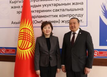 Акыйкатчы Монголиянын адам укуктары боюнча комиссиясынын башчысы менен жолукту