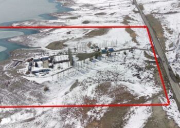 Равшан Жээнбековдун 16 миллион сомдук эс алуу зонасы мамлекетке кайтарылды