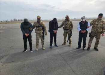 УКМК тарабынан «Бойко» кармалды (видео)