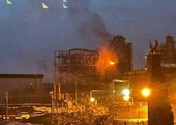 Татарстанда пилотсуз учактардын кол салуусунан улам Кыргыз жараны жаракат алды