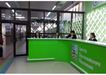 Май айынын башындагы узак эс алуу күндөрү калкты тейлөө борборлору кандай иштейт?