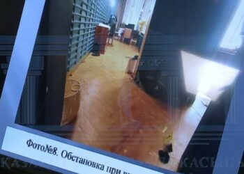 Салтанат Нукенованын өлүмү. Кылмыш болгон жерде тартылган сүрөттөр тарады