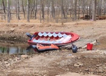 Кытайда кайык оодарылып, 12 адам каза болду