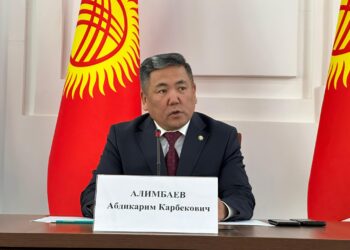 Баткен облусунун башчысы дагы бир кызматка шайланды