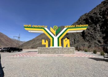 Чүй менен Ысык-Көл чектешкен аймактагы стела жаңыланды