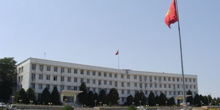 Ошто тартылган видео тараган соң, мамлекеттик кызматкерлерге карата чара көрүлдү