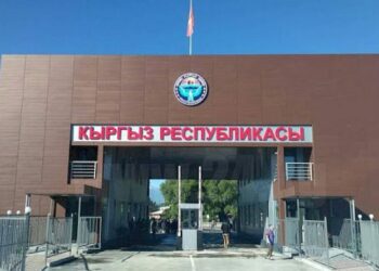 Бүгүн айрым өткөрүү бекеттери убактылуу жабылат