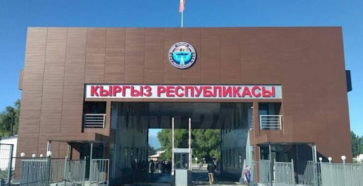 Бүгүн айрым өткөрүү бекеттери убактылуу жабылат