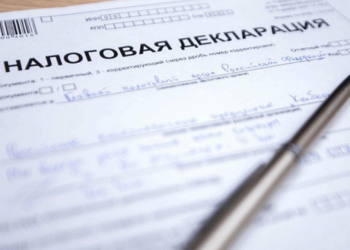 Бүгүн, эртең салык декларациясын кабыл алуунун акыркы күндөрү. Аны кимдер тапшырышы керек?