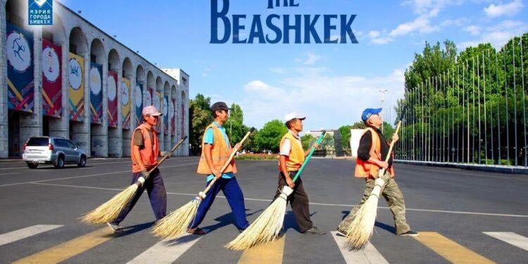 «Айлыгы 30-40 миң сом». Бишкекте көчө шыпыруучулар жумушка чакырылат