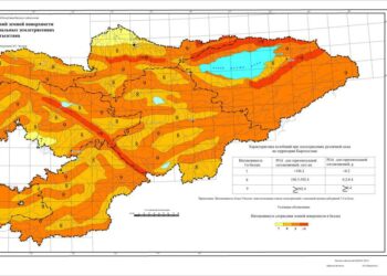 Кыргызстандын башкы сейсмологу өлкөнүн сейсмикалык картасын жарыялады