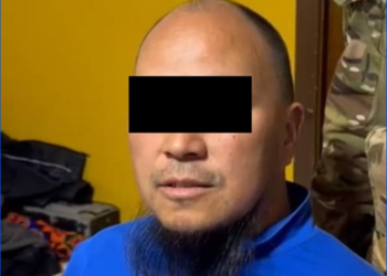 Акжолтой Тукуновдун кармалганы боюнча милиция маалымат берди