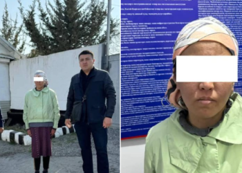 Ошто изделип жаткан келин Баткенде табылды