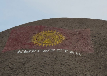 Боом капчыгайындагы желек өзгөртүлүп, боёлду (сүрөт)