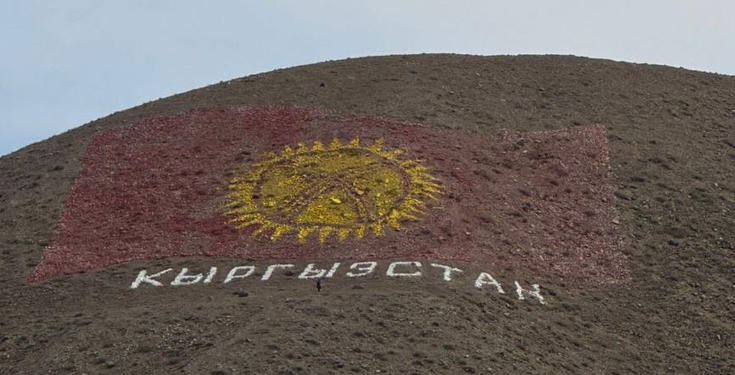 Боом капчыгайындагы желек өзгөртүлүп, боёлду (сүрөт)