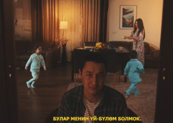 «Жок» деп айта алган жокмун». УКМК баңгизаттарды таратуу фактылары көбөйгөнүн маалымдап, видео менен бөлүштү