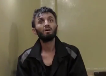 «Крокустагы кандуу окуя». Шектүүлөрдүн сурак берген учурунан видео жарыялашты