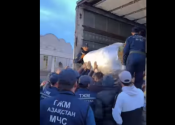 Казакстандын Орал шаарында Кыргызстандын гумжардамы жетти (видео)