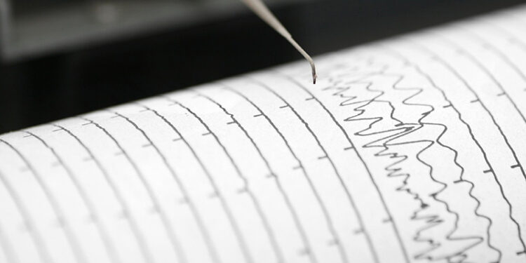 Түндө Нарында жер титиреди