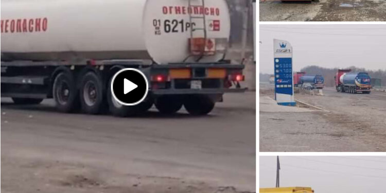 Кыргызстандан Тажикстанга күйүүчү май аткезчилик жолу менен өтүп жатабы? УКМК жооп берди