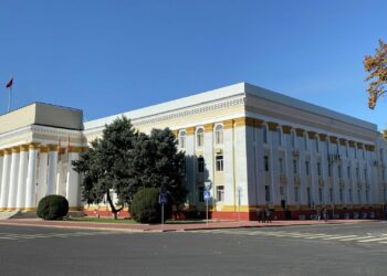 Министрлер кабинети: «Бардык күнөөлүүлөр аныкталып, мыйзам чегинде жоопко тартылат»