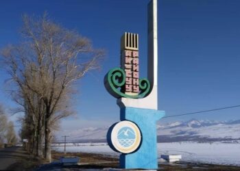 Ысык-Көлдө жер титиреди