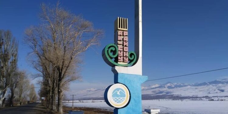 Ысык-Көлдө жер титиреди