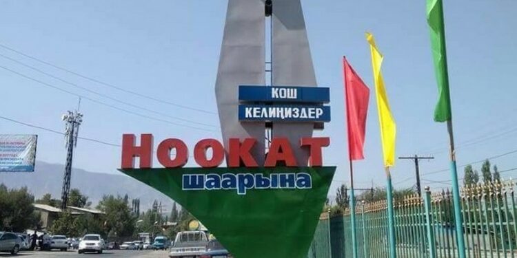 Ноокат округу боюнча депутаттыкка 6 адам талапкерлигин көрсөттү