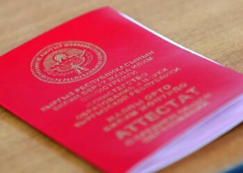 Быйыл кызыл аттестатты эң көп Бишкектин бүтүрүүчүлөрү алышат