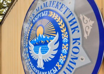 УКМК «Дөкү» каймана аттуу Өзгөн районунун тургунуна издөө жарыялады