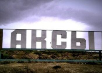 Кыргызстан менен Өзбекстан чектешкен аймакта жер титиреди