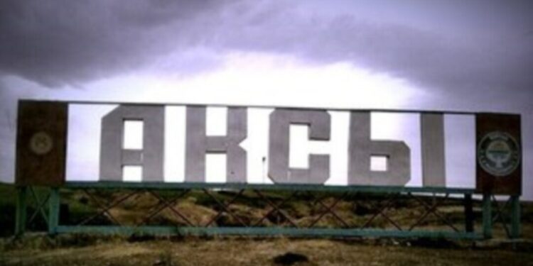 Кыргызстан менен Өзбекстан чектешкен аймакта жер титиреди
