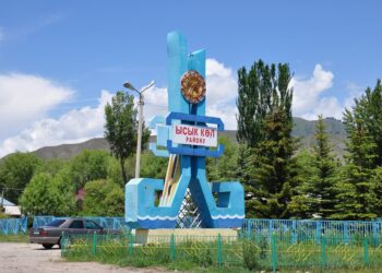 Ысык-Кѳл округу боюнча депутаттыкка 5 адам талапкерлигин көрсөттү