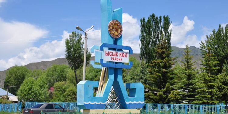 Ысык-Кѳл округу боюнча депутаттыкка 5 адам талапкерлигин көрсөттү