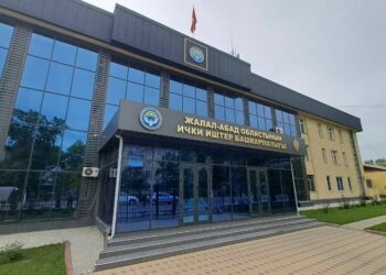 Сузактагы кырсык боюнча милициядагы бир катар жетекчилер кызматтарынан алынды