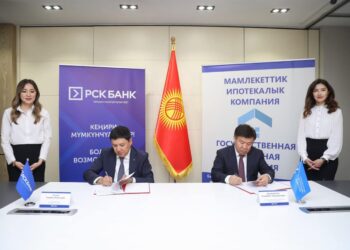 Садыр Жапаров: «Эки аптада РСК “Элдик банк” болуп өзгөртүлөт»