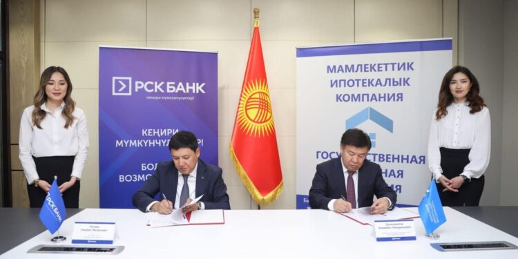 Садыр Жапаров: «Эки аптада РСК “Элдик банк” болуп өзгөртүлөт»