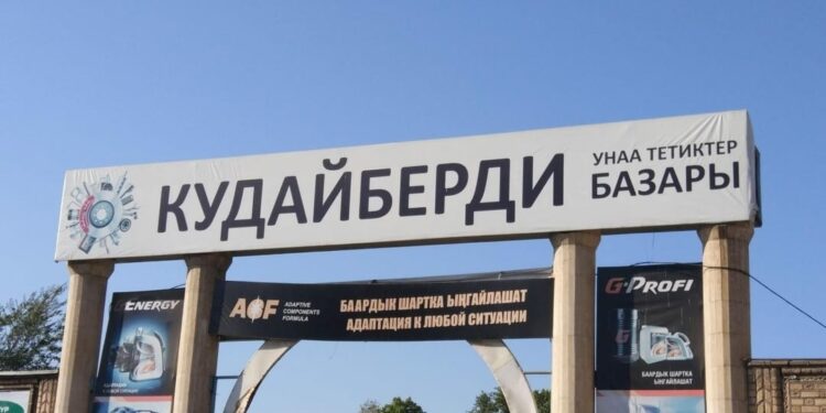 Бүгүн Ошто жайгашкан «Кудайберди» базарындагы бардык тамактануучу жайлар жабылат