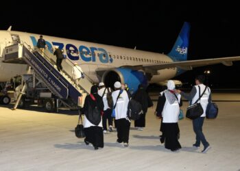 Ажылыкка сапар алган зыяратчылардын алгачкы тобу Ош аэропортунан аттанды