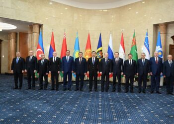 КМШ өлкөлөрүнүн атайын кызматтарынын жетекчилери Бишкекте жолугушту