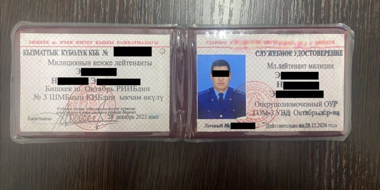 Бишкекте 300 миң сом пара талап кылууга шектелип милиция кызматкери кармалды