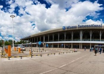 «Манас» аэропортунан жардыруучу зат табылган жок