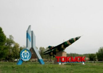 Казакстандагы жер титирөө Бишкектен тышкары Токмокто да сезилди