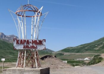 Тажикстанда катталган жер титирөө Кыргызстанда да сезилди