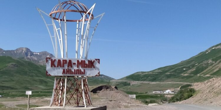 Тажикстанда катталган жер титирөө Кыргызстанда да сезилди