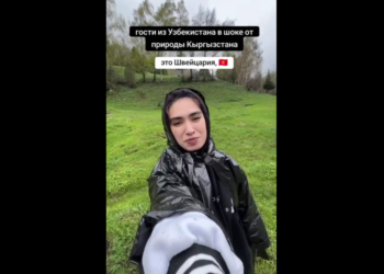 «Караңыздарчы, бул Швейцариябы?». Өзбекстандан келген конок кыргыз табиятына суктанган видео тарады