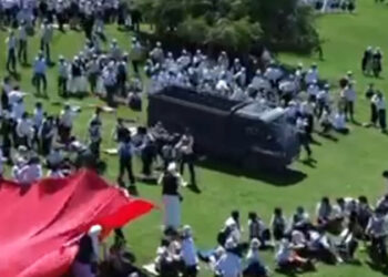 Сузактагы кырсык: комиссиянын иши аягына чыгып, 6 адам ээлеген кызматынан бошотууга көрсөтүлдү