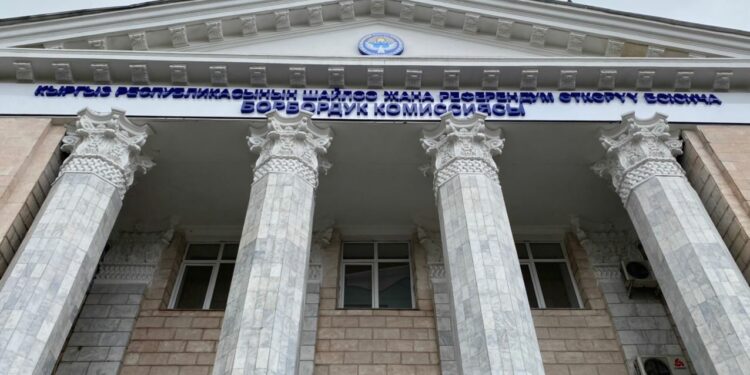 Свердлов округу боюнча депутаттыкка 2 адам талапкерлигин көрсөттү