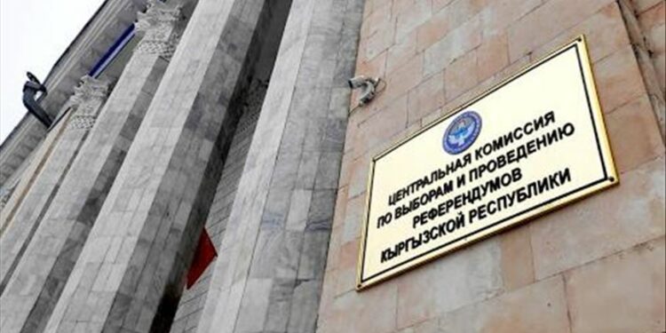 44 талапкер… Үч округ боюнча депутаттыкка талапкерлерди көрсөтүү аяктады
